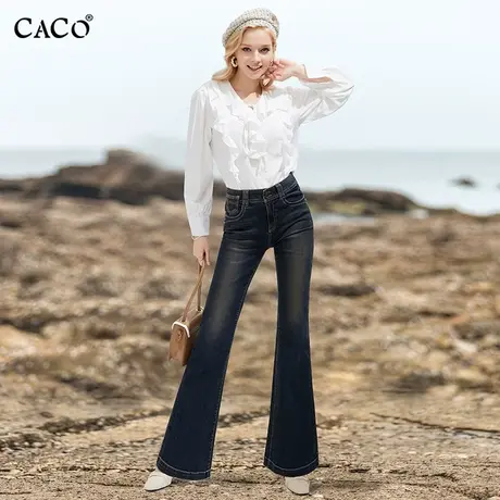 喇叭牛仔裤女秋季新款高腰修身显瘦韩国原创时尚设计感蓝黑色长裤商品大图