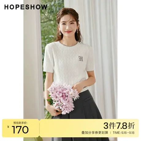 红袖outlets复古麻花绞花针织衫hopeshow2023春季新款女时尚短袖商品大图