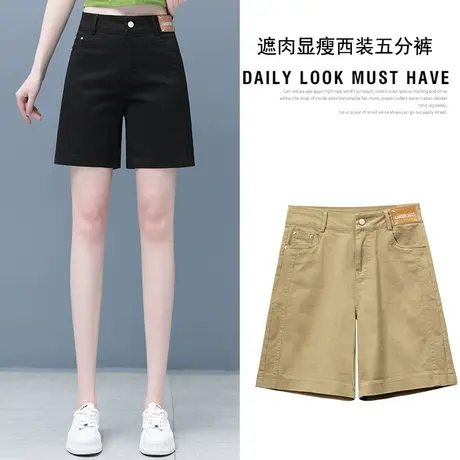 短裤女秋季2023年新款高腰宽松显瘦弹力a字休闲外穿薄款阔腿热裤商品大图