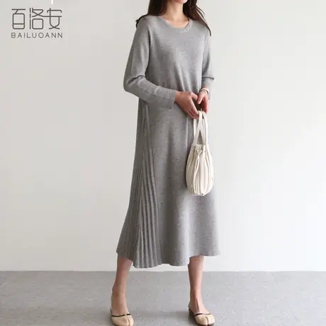 百洛安圆领针织连衣裙女2023秋季新款时尚宽松大码长款过膝毛衣潮图片