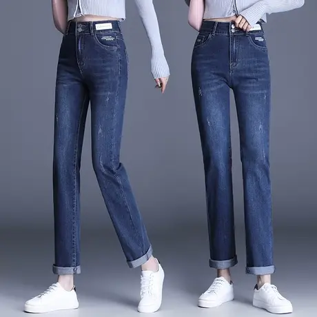 高腰直筒烟管裤女2023新款春秋深色复古时尚哈伦裤潮流休闲牛仔裤图片