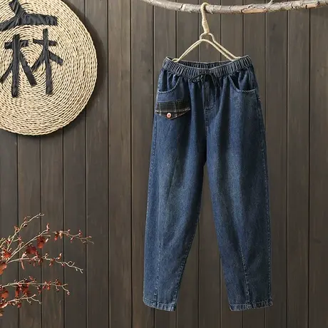 枫谜2022年秋季新品复古格纹口袋拼色牛仔哈伦裤水洗棉牛仔哈伦裤商品大图