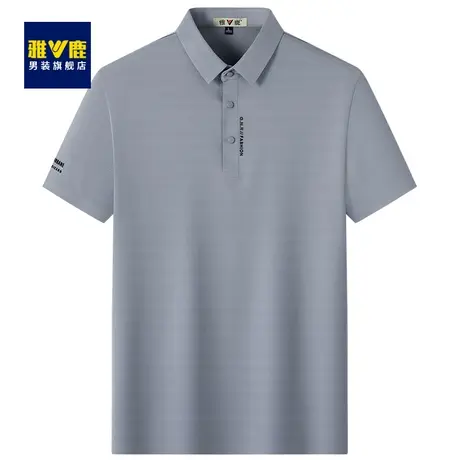 polo衫男士短袖商务无痕t恤短袖夏季中老年父亲薄款上衣爸爸夏装商品大图