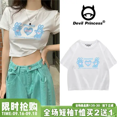 ins小众设计感印花短款露脐t恤女短袖2023夏季甜辣圆领小个子上衣商品大图