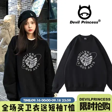 oversize卫衣女冬季2023年新款春秋款黑色ins潮秋装加绒宽松外套商品大图