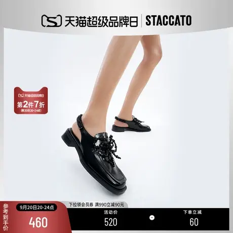 思加图新款英伦风凉鞋蝴蝶结方头粗跟增高女凉鞋EBX13AH2商品大图