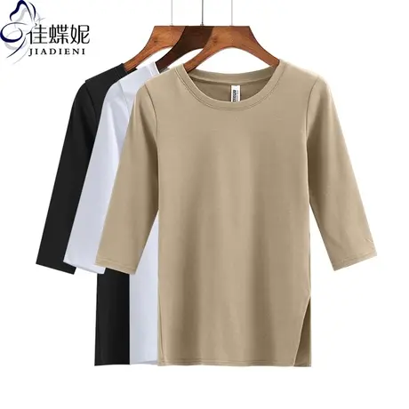 春秋新款韩版纯白圆领修身纯色侧开叉小心机中袖体恤上衣女装半袖商品大图