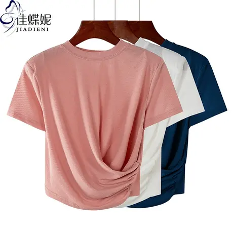 夏季新款韩版纯棉圆领修身短款显瘦褶皱短袖体恤上衣内搭打底女装商品大图