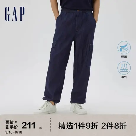 【轻透气系列】Gap男装工装牛仔裤轻薄棉麻长裤秋季新款602736图片