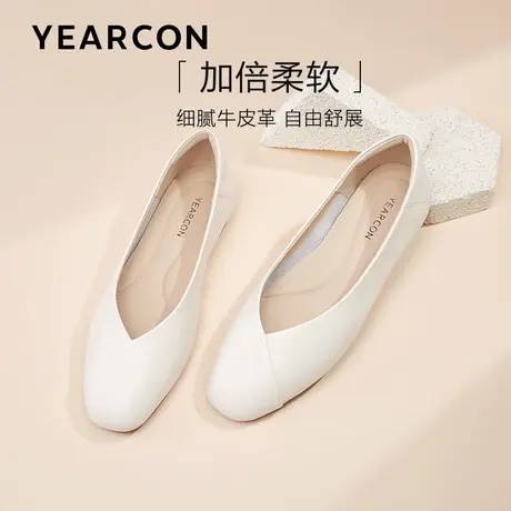 意尔康浅口软底真皮单鞋女2023年秋新款平底玛丽珍小皮鞋奶奶鞋女商品大图