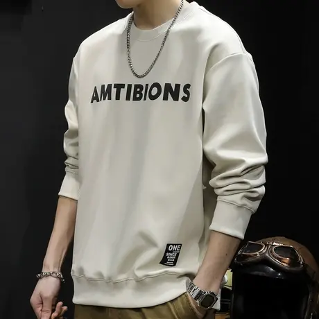 2023新款卫衣男秋冬款加肥加大圆领潮牌男款大码男士长袖秋季百搭商品大图