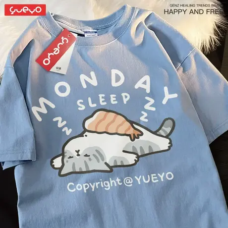 悦游Monday sleep周一睡觉 趣味中性风猫纯棉夏季短袖t恤男日系商品大图