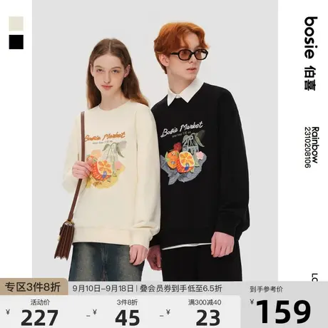 bosie2023年春季新款套头圆领卫衣男情侣复古油画图案设计感潮商品大图