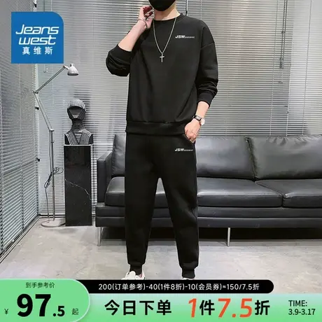 EI真维斯运动套装2024春秋季新款男装宽松休闲男士连帽卫衣休闲裤图片