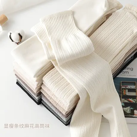 日系显瘦条纹高筒袜女春秋薄绒长筒袜压力jk过膝袜棉冬季大腿长袜商品大图