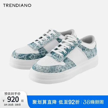 TRENDIANO潮牌低帮休闲鞋2024年春季新款时尚板鞋百搭系带男鞋子图片