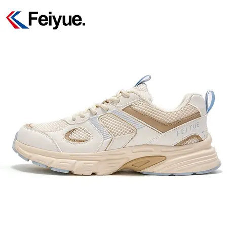 feiyue/飞跃透气网面运动鞋女春季官方休闲板鞋百搭舒适老爹鞋702商品大图