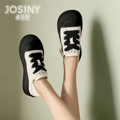 卓诗尼2024春款拼色板鞋女薄款休闲鞋系带通勤商场同款491A20731商品大图