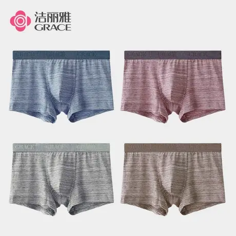 洁丽雅男士内裤男平角裤混纺花纱棉质青年时尚舒适四角短裤4条装图片