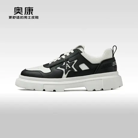 【运动皮鞋】奥康男鞋春秋季时尚休闲鞋厚底耐磨滑板鞋商品大图