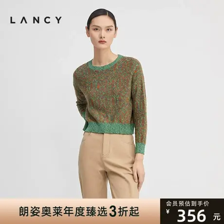 朗姿[海洋碧玉]针织衫2021冬季新款设计感小众短款圆领套头衫毛衣图片