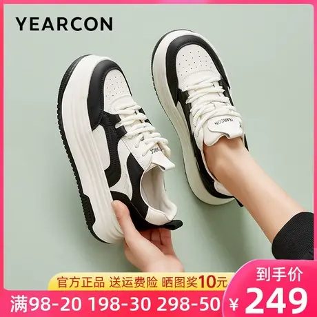 意尔康女鞋2024新款春季熊猫鞋子时尚厚底休闲鞋拼色小白鞋女板鞋商品大图