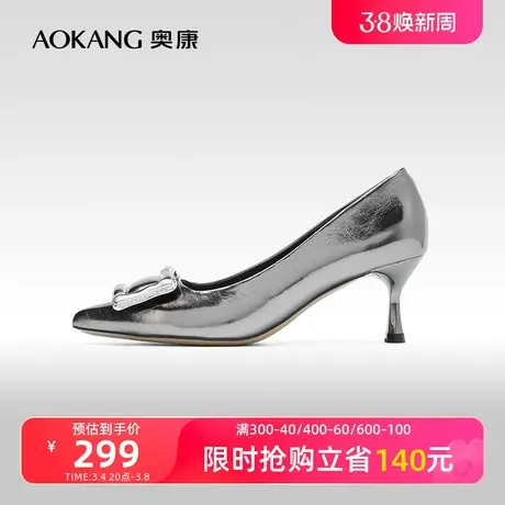 【门店发货】奥康女鞋 2024春季新款法式尖头小众百搭高跟鞋图片