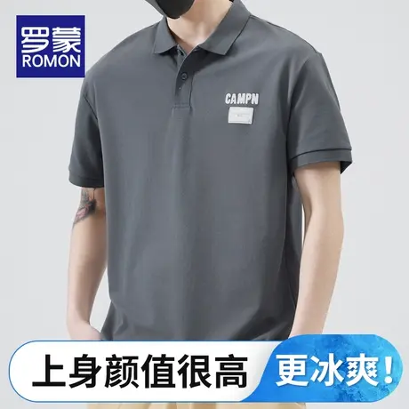 罗蒙冰丝polo衫男短袖2023夏季新款潮牌ins男士休闲t恤男装上衣服图片