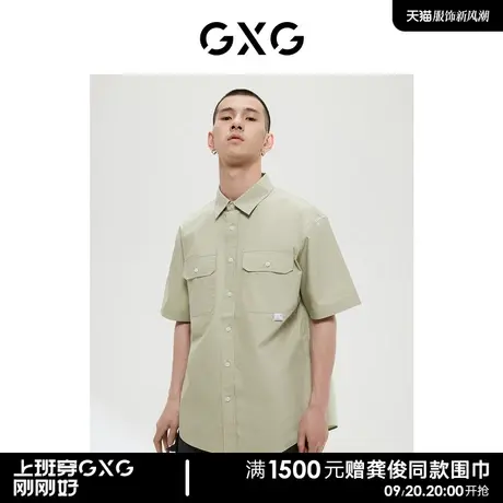 GXG男装商场同款军绿色口袋设计翻领短袖衬衫22年秋季热卖图片