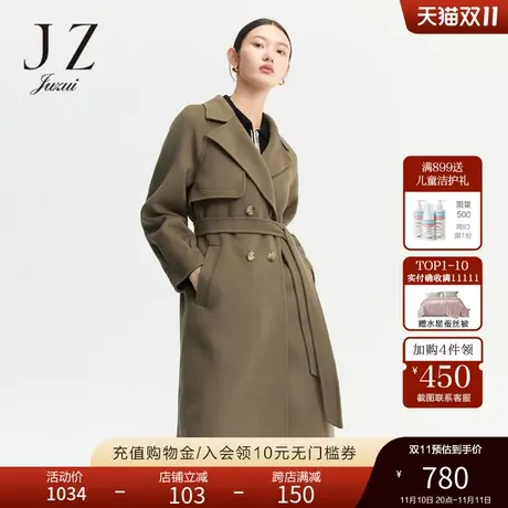 玖姿2021冬季新款安娜蔻系列茶色气质系带毛呢外套女双面呢大衣图片