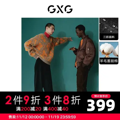 GXG男装 冬季棒球领休闲飞行员夹克棉外套10D1211269H商品大图