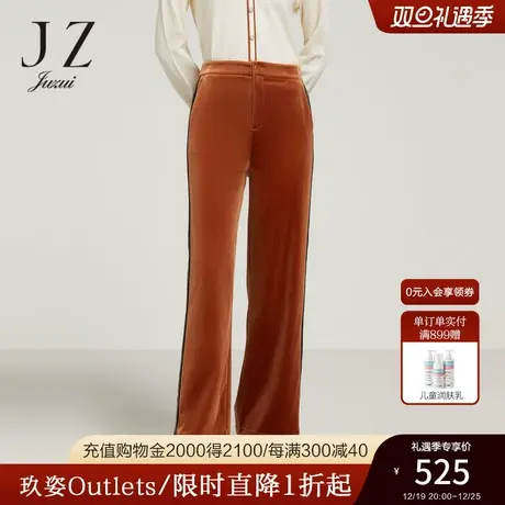 商场同款JZ玖姿轻感丝绒休闲裤女装2023秋季新款直筒裤JWCQ11008商品大图