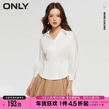 ONLY2023冬季新款时尚中国风蝙蝠七分袖短款V领衬衫女|123205019商品大图