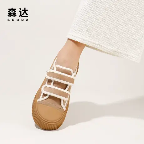 森达春秋板鞋女贝壳头时尚魔术贴厚底休闲鞋ZT412CM2商品大图