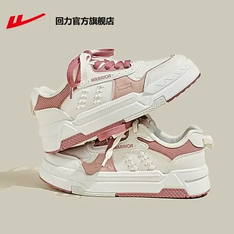 回力官方旗舰店板鞋女2023新款夏季厚底面包鞋百搭运动休闲大头鞋图片