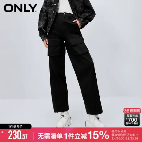 ONLY冬季时尚阔腿宽松高腰工装长裤休闲裤女|123414045商品大图