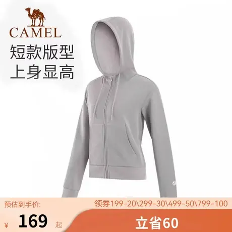 骆驼瑜伽服秋冬季运动服外套女开衫连帽长袖跑步上衣健身服秋冬款图片