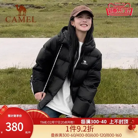 小红书同款骆驼女装情侣羽绒服冬季90鸭绒学生面包服保暖短款外套图片