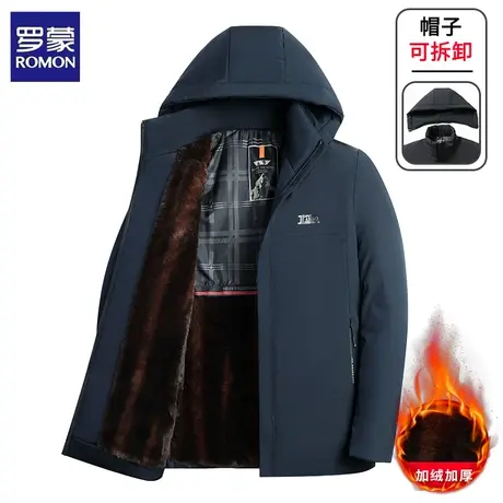罗蒙加绒加厚棉衣外套男士冬季商务休闲可拆卸帽防风抗寒保暖棉服图片