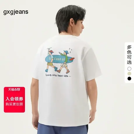 gxg.jeans男装 多色后背潮流印花宽松美式短袖T恤男生 25夏新款商品大图