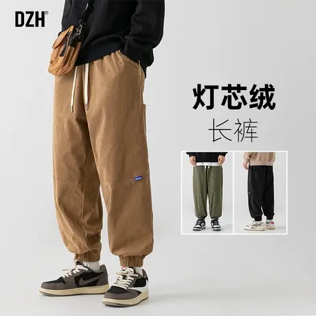 男士休闲裤男款棕色裤子美式高街运动长裤灯芯绒男裤束脚裤男秋季商品大图