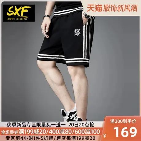 SXF圣希梵短裤男士夏季 2023新款宽松刺绣织带中裤子五分裤男潮牌商品大图