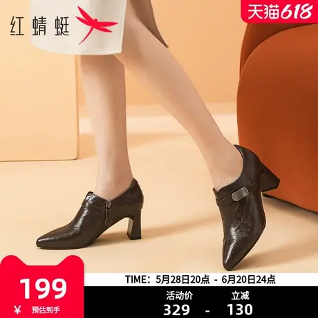 红蜻蜓皮鞋女款2024秋冬新款女鞋靴子气质高跟鞋复古尖头羊皮单鞋商品大图