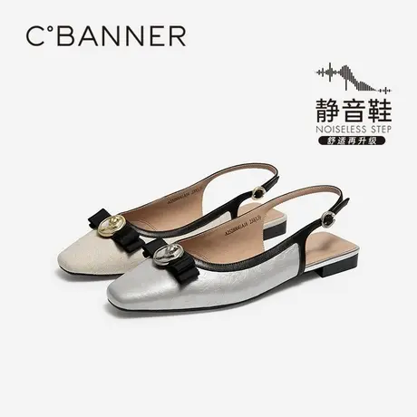 【静音系列】千百度低跟蝴蝶结羊皮后空时装凉鞋女2025夏新款凉鞋商品大图