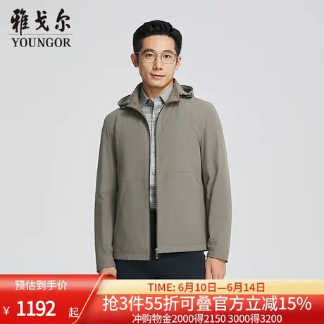 【商场同款】雅戈尔男士夹克春季新款官方商务休闲棉夹克外套男图片