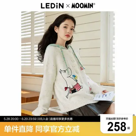 【姆明联名】乐町图案线开衫女年冬季新款毛衣宽松上衣图片