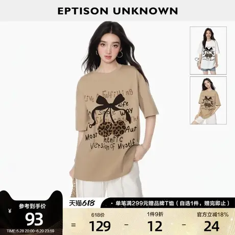 EPTISON短袖T恤女2025夏季新款美式复古独特印花纯棉宽松洋气上衣商品大图