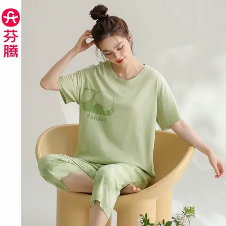 芬腾女睡衣夏季纯棉薄款短袖七分裤套装少女休闲大码可外穿家居服商品大图