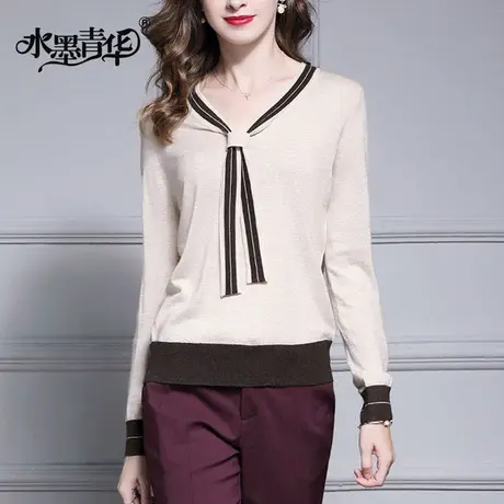 【2件7.5折】秋装新品时尚弹力针织衫优雅百搭长袖打底衫上衣女图片