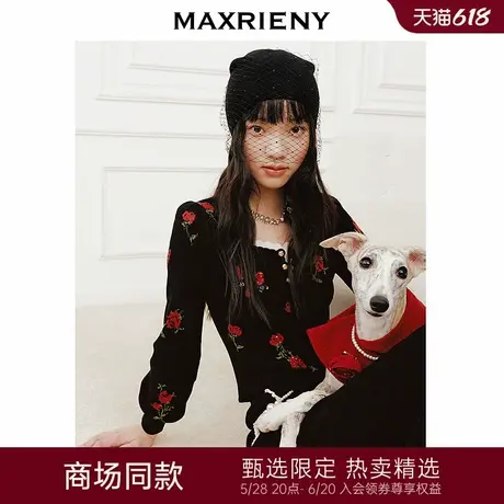【商场同款-节庆穿搭新年红】MAXRIENY玫瑰绣花花边针织衫上衣女商品大图